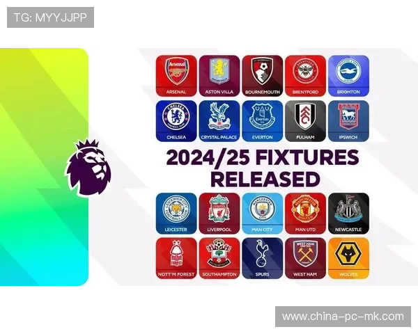 英超官方发布2026年3月赛程，第29轮多场焦点战同时开球