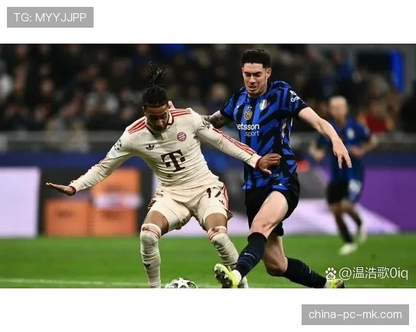 专家圆桌:解析欧冠八强潜在对决中的战术风格冲突