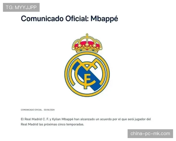 多家媒体确认，姆巴佩已与皇家马德里达成原则性签约协议